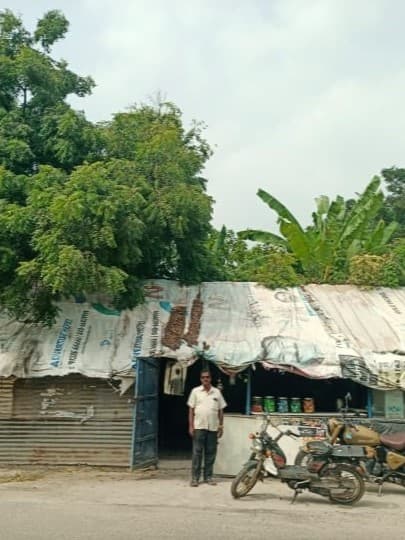 Thamizhkudiyarasarsethu